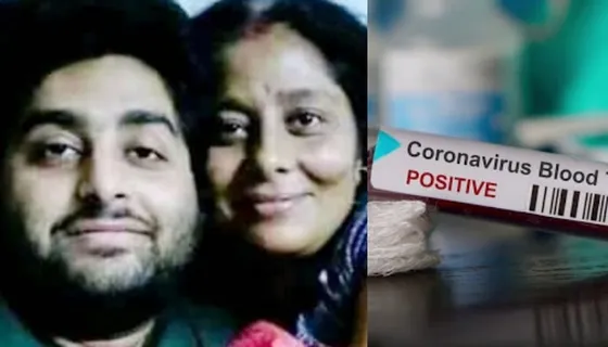 Arijit Singh's Mother passes away after battling with Covid-19.