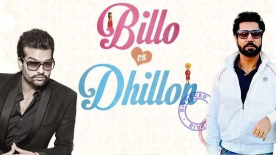 Binnu Dhillon, Yuvraaj Hans all set for their next 'Billo vs Dhillon'; check release date