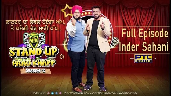 Watch: ‘Stand Up Te Paao Khapp’ season 2 Episode 1 with Inder Sahni