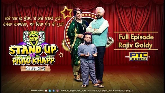 Watch: 'Stand Up Te Paao Khapp’ Season 2 Episode 7 with Rajiv Goldy