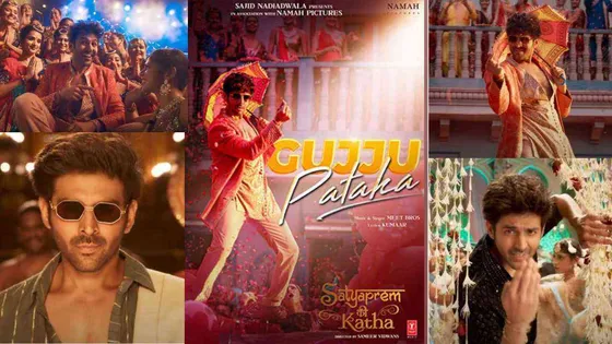 'Satyaprem Ki Katha': Kartik Aaryan gets everyone groovy with his peppy number 'Gujju Pataka'