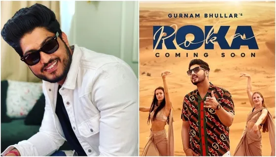 Gurnam Bhullar shares the first glimpse of his upcoming song 'Roka'!