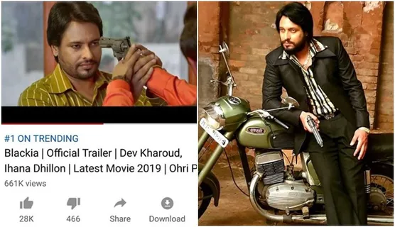 Blackia Trailer Crosses 1 Million Views, Trends At No 1 On YouTube