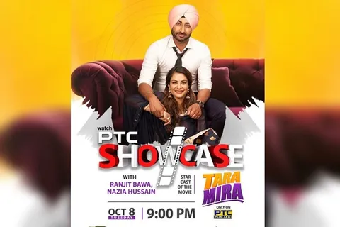 PTC Showcase: Watch Ranjit Bawa, Nazia Hussain Talk About Their Film ‘Tara Mira’