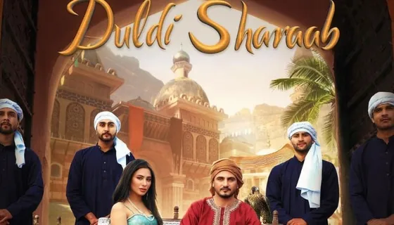 Here is a sneak peek of Kulwinder Billa's upcoming song 'Duldi Sharaab' featuring Mahira Sharma!