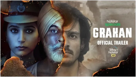 Trailer Alert: Wamiqa Gabbi is all set to spread her magic with Hotstar Specials Show 'Grahan'!