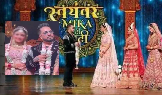 Mika Singh's photo with 'Mika Di Vohti' winner goes viral on social media; know the truth here