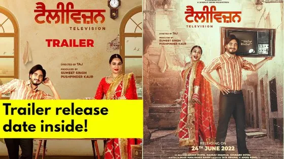 Television movie: Kulwinder Billa, Mandy Takhar's film's trailer to release on THIS date