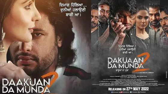 Daakuan Da Munda 2 OTT release: Will Dev Kharoud's action drama release online?