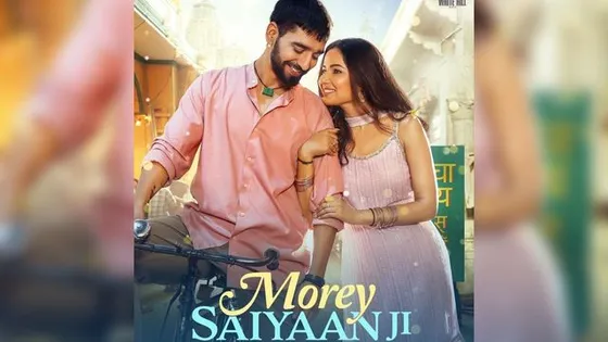 Maninder Buttar to reunite with Jasmin Bhasin for new song 'Morey Saiyaan Ji'