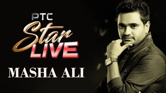 MASHA ALI in PTC Star Live | Interview