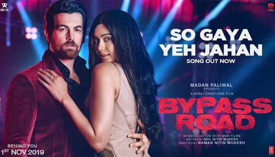 So Gaya Yeh Jahan Song Out: Neil Nitin Mukesh Recreates Dad’s Iconic Song, Win Hearts