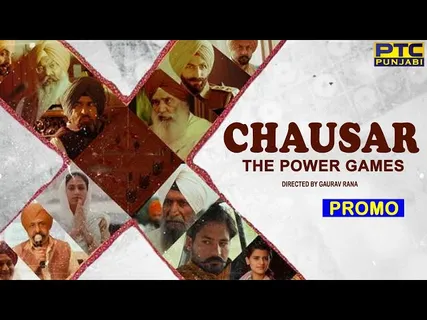 Chausar – The Power Games