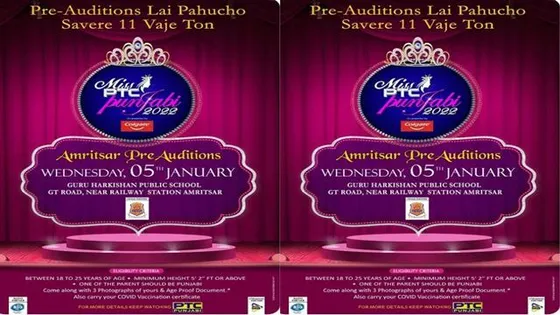 Miss PTC Punjabi 2022: Pre-Auditions to be held in Amritsar on January 5th