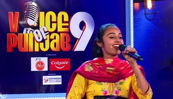 Voice Of Punjab Season 9 Canada Auditions: Date, Venue & All You Need To Know