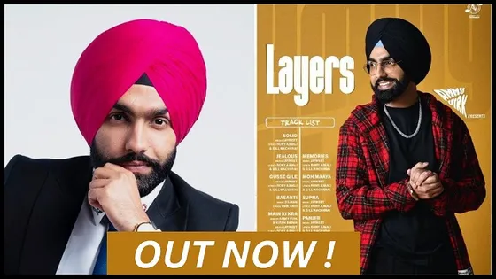 Watch: ਐਮੀ ਵਿਰਕ ਦੀ ਨਵੀਂ ਮਿਊਜ਼ਿਕ ਐਲਬਮ 'Layers' ਤੇ ਇਸ ਦਾ ਪਹਿਲ ਗੀਤ 'Solid' ਹੋਇਆ ਰਿਲੀਜ਼, ਗਾਇਕ ਨੇ ਰਿਲੀਜ਼ ਟਾਈਮ ਬਾਰੇ ਕੀਤਾ ਖੁਲਾਸਾ