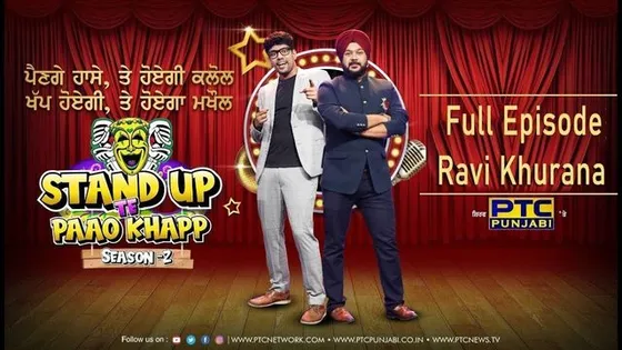 Watch: ‘Stand Up Te Paao Khapp’ Season 2 Episode 4 with Rahul Khurana