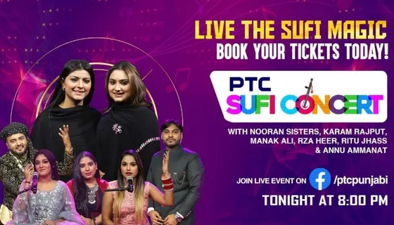 Get ready to blend yourself with the Live Sufi Music with PTC Sufi Concert Tonight!