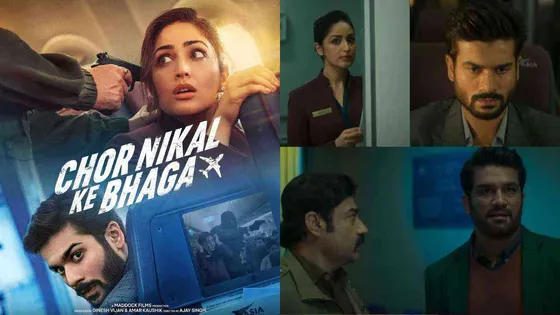 'Chor Nikal Ke Bhaga' trailer review: Sunny Kaushal, Yami Gautam's film is a chase between 'heist or hijack'