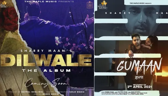 Sharry Maan melts our hearts with his song 'Gumaan' from his album 'Dilwale'.