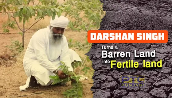 ‘Miracle Man’ Darshan Singh Turns A Barren Land Fertile In Madurai With His Hard Work!