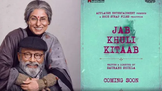 Dimple Kapadia and Pankaj Kapur to share screen space in Saurabh Shukla's rom-com 'Jab Khuli Kitab'