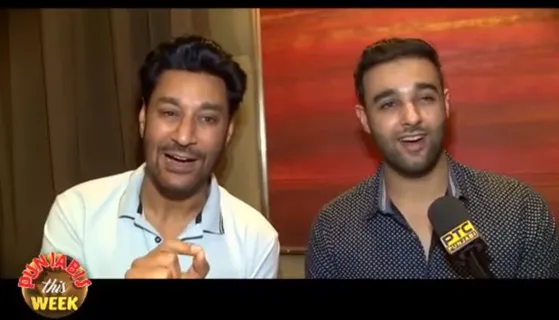 Punjabis This Week: Meet Father-Son Duo ‘Harbhajan & Avkash Mann’ On July 7