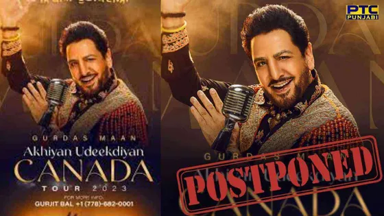 Gurdas Maan : ਗੁਰਦਾਸ ਮਾਨ ਦਾ ਕੈਨੇਡਾ ਵਿਖੇ ਹੋਣ ਵਾਲਾ ਲਾਈਵ ਸ਼ੋਅ ਹੋਇਆ ਰੱਦ , ਵਜ੍ਹਾ ਜਾਣ ਕੇ ਫੈਨਜ਼ ਹੋਏ ਨਿਰਾਸ਼