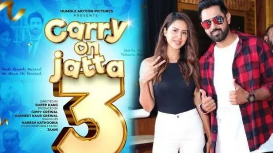 Punjabi movie 'Carry On Jatta 3' poster out, details inside
