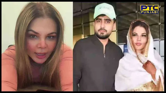 Rakhi Sawant: ਆਦਿਲ ਦੇ ਮਾਮਲੇ 'ਚ ਰਾਖੀ ਸਾਵੰਤ ਦਾ ਵੱਡਾ ਖੁਲਾਸਾ, ਕਿਹਾ- 'ਮੈਨੂੰ ਤਲਾਕ ਦੇ ਕੇ ਈਰਾਨੀ ਕੁੜੀ ਨਾਲ ਕਰਨਾ ਚਾਹੁੰਦਾ ਹੈ ਵਿਆਹ'