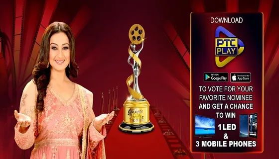 Download PTC Play App and Win Big at the PTC Punjabi Film Awards 2019