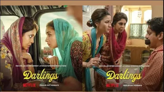 ਆਲਿਆ ਭੱਟ ਸਟਾਰਰ ਫਿਲਮ 'Darling' ਦਾ ਟ੍ਰੇਲਰ ਹੋਇਆ ਰਿਲੀਜ਼, ਵੇਖੋ ਵੀਡੀਓ