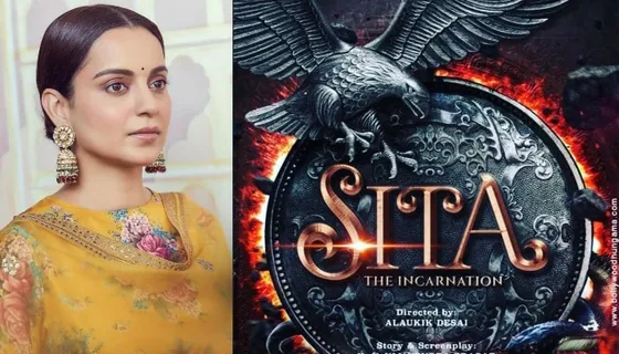 Kangana Ranaut announced her next movie 'Sita: The Incarnation' directed by Alaukik Desai!