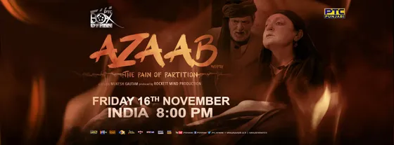 Next Showing At PTC Box Office: Azaab