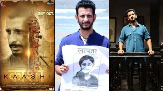 Kaashi In Search Of Ganga: Sharman Joshi Starrer's First Poster Out Now