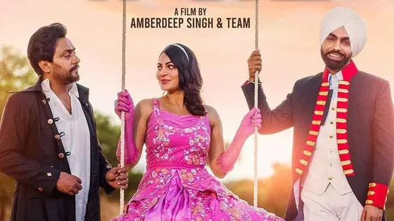 Laung Laachi 2 OTT platform and release date: Know where to watch Ammy Virk, Neeru Bajwa and Amberdeep Singh starrer online