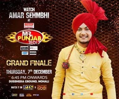 'AANKHI' STAR AMAR SEHMBI TO SET THE STAGE ON FIRE AT GRAND FINALE OF MR. PUNJAB 2017