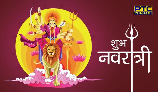 PTC PUNJABI WISHES ALL A VERY HAPPY NAVRATRI, STAY BLESSED