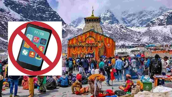 Kedarnath Temple bans photography, videography after some indecent content goes viral; Strict actions will be taken if anyone violates rule