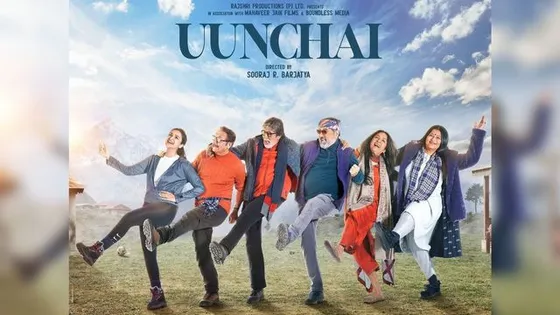 Uunchai trailer: Amitabh Bachchan, Anupam Kher, Boman Irani cherish 'good old days' in quest for climbing Mount Everest