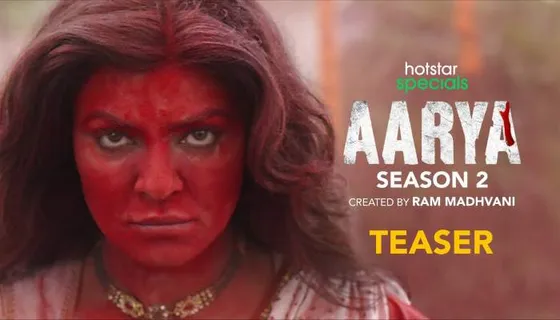 Aarya 2 teaser: Sushmita Sen looks fearless in the first look teaser