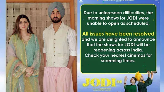 'Jodi' movie: Diljit Dosanjh, Nimrat Khaira share new updates; film releases in India