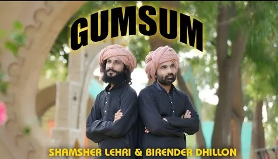 Watch: Birender Dhillon And Shamsher Lehri’s Song ‘Gumsum’ Out Now