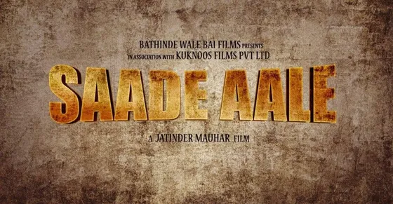 Deep Sidhu's Punjabi Film 'Saade Aale' To Get Screened At Cannes 2018