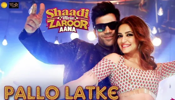 FAZALPURIA’S SONG ‘PALLO LATKE’ CROSSED 10 MILLIONS OF VIEWS.