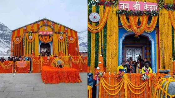 Kedarnath Dham re-opens it's doors for devotees; Temple is decorated with 20 quintals of flowers! see details