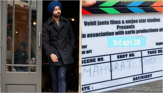 Tarsem Jassar, Wamiqa Gabbi Starrer ‘Galwakdi’ Gets Release Date. Details Here