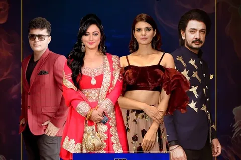 Mr Punjab 2019 Grand Finale: Rosshan Prince, Sunanda Sharma Among Others To Perform Live. Details Inside