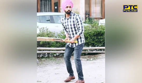 Amidst 'Laung Laachi's' Promotions, Ammy Virk Enjoys Some Leisure Time By Playing 'Bat-Bol'