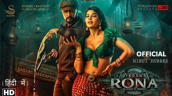 Vikrant Rona OTT release: Where to watch Kiccha Sudeep, Jacqueline Fernandez thriller